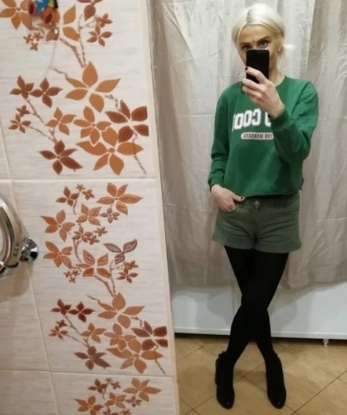 Анкета проститутки Надежда - Фото, г. Славута, 35 лет, №10831